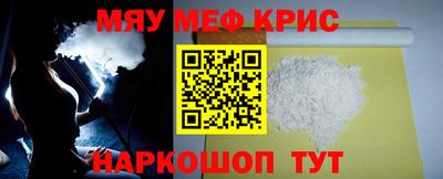 герыч Пугачёв