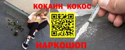 дистиллят марихуана Партизанск