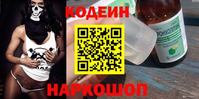 дистиллят марихуана Пенза