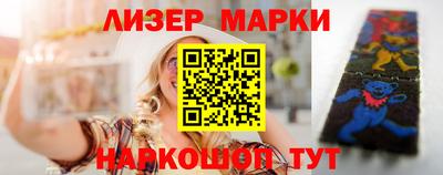 ALPHA PVP Пушкино