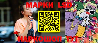 ALPHA PVP Пушкино