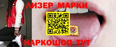 дистиллят марихуана Партизанск