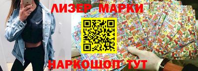 дистиллят марихуана Партизанск