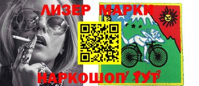 дистиллят марихуана Пенза