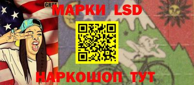 COCAINE Первоуральск