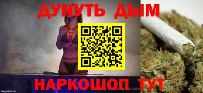 COCAINE Первоуральск