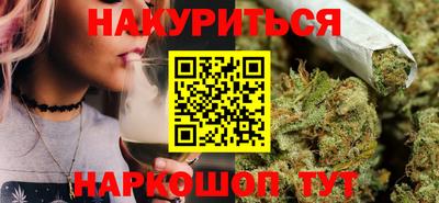 герыч Пугачёв