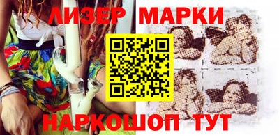 дистиллят марихуана Пенза