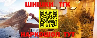 COCAINE Первоуральск