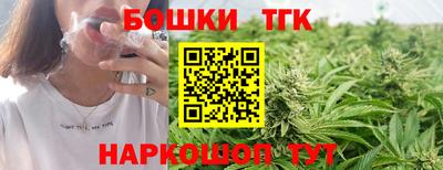 COCAINE Первоуральск
