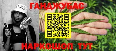 COCAINE Первоуральск