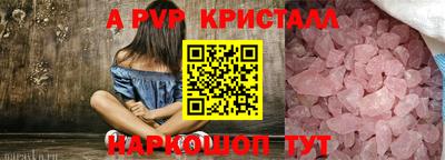 дистиллят марихуана Партизанск