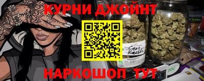 соль ск Пыть-Ях