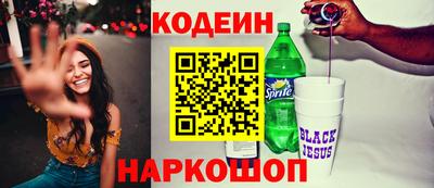 дистиллят марихуана Пенза