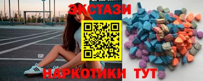 герыч Пугачёв