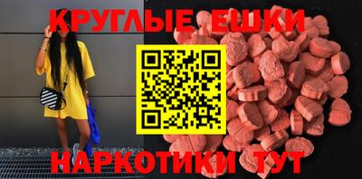 ALPHA PVP Пушкино