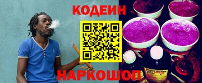 COCAINE Первоуральск
