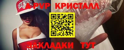 дистиллят марихуана Пенза