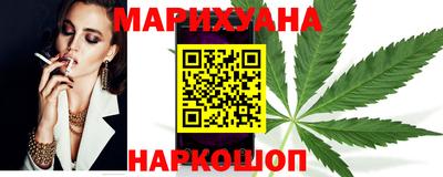 COCAINE Первоуральск