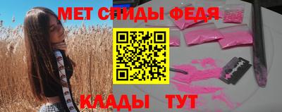 герыч Пугачёв