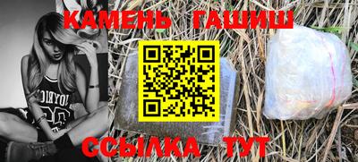 ALPHA PVP Пушкино