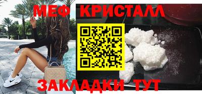 герыч Пугачёв